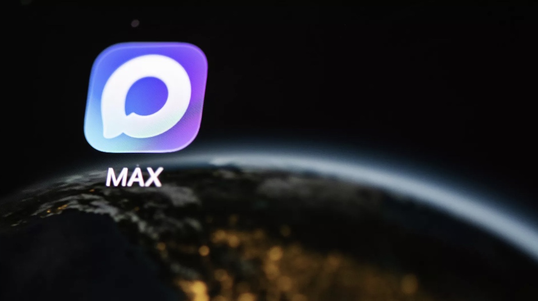 Apple объяснила удаление МАКС из App Store санкциями