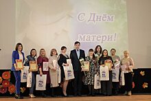 В Нижегородской области поздравляют мам с праздником