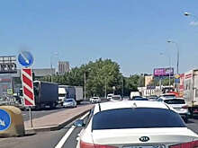 ГИБДД нашла по видео водителя Kia, не пропустившего скорую с ребенком в Москве