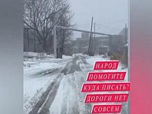 Рязанка пожаловалась на отсутствие дороги в посёлке Мурмино