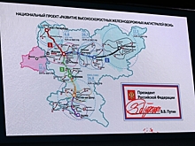 ВСМ «Москва-Петербург» начнут строить летом 2025 года
