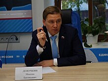 Депутат ЗС Иркутской области Максим Девочкин: Поможем увековечить выдающихся инженеров, которые работали на благо Иркутска и ИРНИТУ