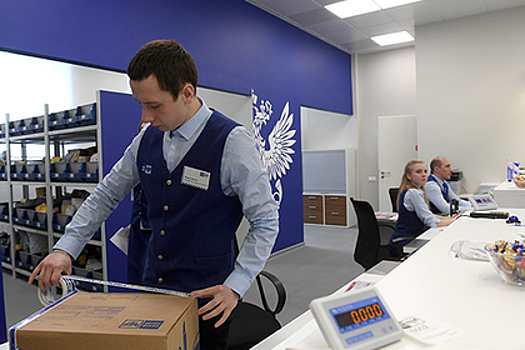 «Почта России» доставит груз с помощью дрона