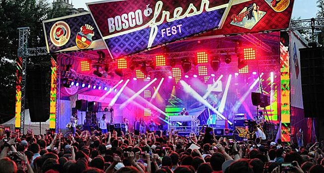 Почему нельзя пропускать Bosco Fresh Fest