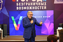 На V Общегородском форуме «Новосибирск – город безграничных возможностей» – 2021 выступил Виктор Толоконский