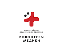 Международный форум медиков-волонтеров пройдет в Иванове
