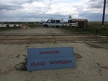 В Оренбургской области на карантин по COVID-19 закрыли еще одно село