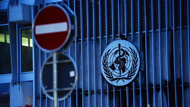 Европейское бюро ВОЗ перенесет из РФ офис по неинфекционным заболеваниям