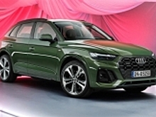 Обновлённый Audi Q5: цены в России