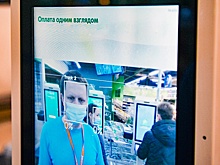 Китай ограничит распознавание лиц. Чем опасна биометрическая идентификация?