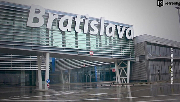 В аэропорту Братиславы задержали пассажиров-неонацистов