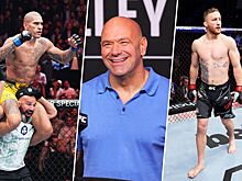 UFC 300, юбилейный турнир, Перейра — Хилл, Гэтжи — Холлоуэй, Оливейра — Царукян, Дана Уайт, полный кард, где смотреть