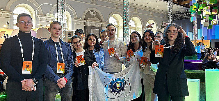 Щелковская делегация поучаствовала в Федеральном просветительском марафоне «Знание. Первые»
