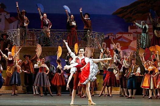 Москвичи увидят прямую трансляцию балета «Дон Кихот»