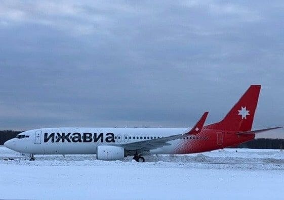 Первый самолет Boeing 737-800 АО "Ижавиа" прибыл в Россию