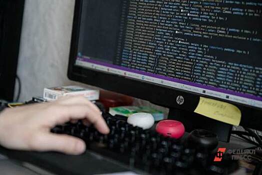 Сотрудники курганской IT-компании получили бронь от частичной мобилизации