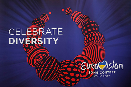 Украина пустит на «Евровидение» не представляющих угрозу артистов