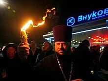 Израиль обеспечит безопасность самолета России с Благодатным огнем