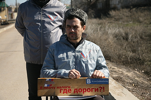 ОНФ проверил залатанные кирпичами дороги в Ерзовке