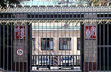 Очереди на китайскую визу в консульствах Москвы и Петербурга составляют несколько недель