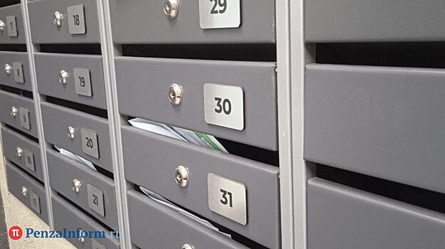 В Пензенской области хотят перенести срок оплаты за капремонт