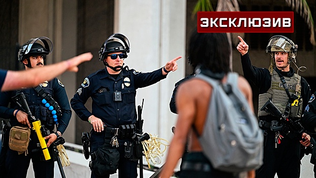 Американист Васильев: в США закон находится на стороне губернаторов штатов