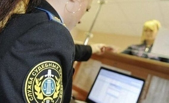 В Казани судебные приставы за несколько часов взыскали более 200 тыс. рублей долгов