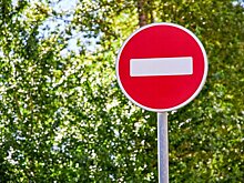 Движение транспорта временно перекроют в районе стадиона "Лужники" 11 июня