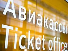 Авиакомпания airBaltic запускает прямые рейсы из Екатеринбурга в Ригу