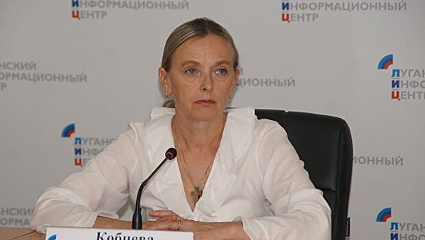 В ЛНР оценили заявления Киева о поставках помощи для борьбы с COVID-19