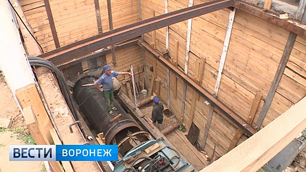 В Воронеже возобновлено строительство самого глубокого в городе коллектора