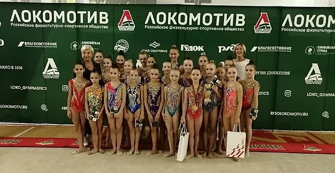 Карельские гимнастки завоевали три медали на Открытом Кубке общества "Локомотив"