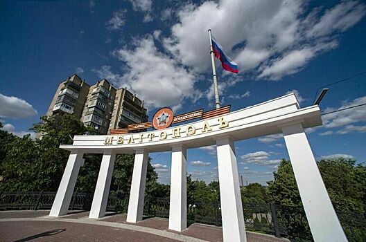 Симферополь — Мелитополь: за Перекопом для нас земля есть