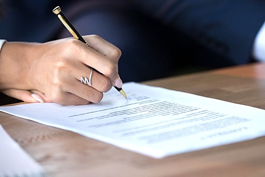 Объявлен прием заявок на участие в литературном конкурсе "Славянский калейдоскоп"