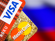 Названа замена картам Visa и Mastercard с истекшими сертификатами безопасности
