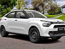 Citroen начал продажи бюджетного кросс-хэтча на 25% дешевле VW Polo