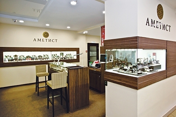 Аметист ювелирный магазин сайт. Магазин пермь аметист. Магазин пермь аметист. Магазин пермь аметист. Аметист ювелирный.