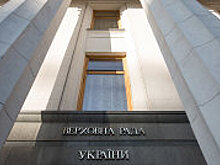 Украина транслирует матчи ЧМ-2018, чтобы погасить долги