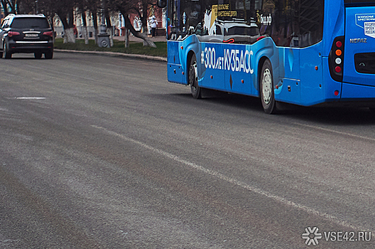 Новокузнецкие чиновники в рабочее время будут ходить по автобусам