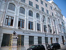 Императорский фарфоровый завод выпустил чайную пару в честь манифеста нового театра