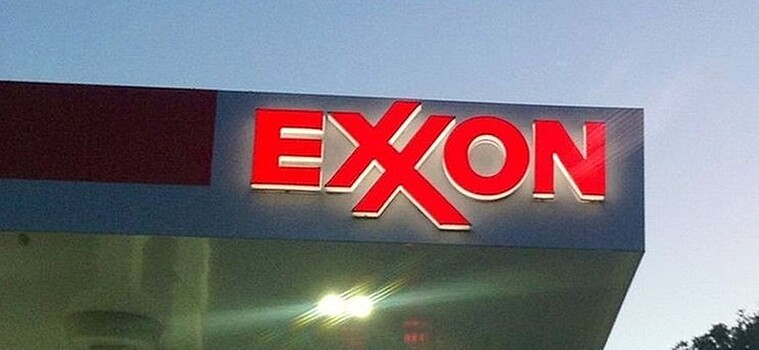Чистая прибыль ExxonMobil за 9 месяцев сократилась в 1,7 раза