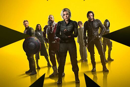 Фильм «Громовержцы» от Marvel стал доступен в онлайн-сервисах