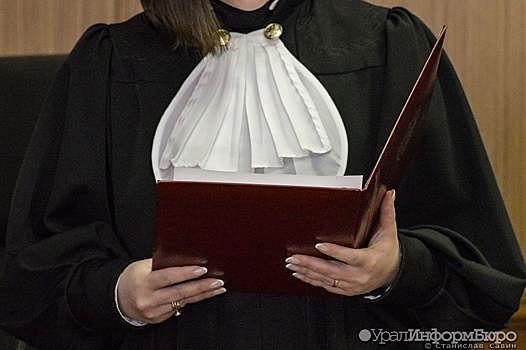 Прокуратура привела "Облкоммунэнерго" в суд