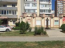 В Анапе облагородят бульвар имени Вячеслава Евскина