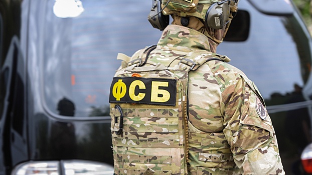 ФСБ сорвала попытку Киева взорвать бомбу на Крымском мосту