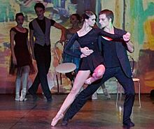 В Светлогорске покажут балет о Великой Французской революции