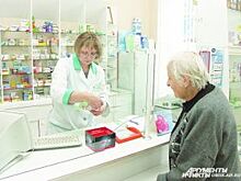 Новосибирские пенсионеры обеспокоены судьбой социально значимых аптек