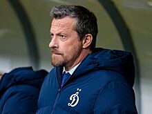 «Динамо» — «Акрон», прогноз на матч Кубка России 4 апреля 2023 года, где смотреть онлайн бесплатно, прямая трансляция