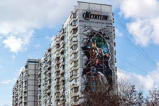 В Москве запретили рекламу в виде граффити