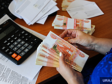 Жириновский назвал условия повышения зарплат россиян до 500 тысяч